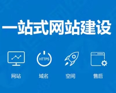 威海青青草视频污,威海网站公司,青青草乱伦视频的公司