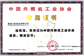 首页-BB贝博艾弗森公司官网