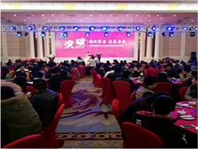 首页-BB贝博艾弗森公司官网