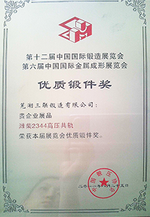 首页-BB贝博艾弗森公司官网