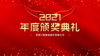 首页-BB贝博艾弗森公司官网