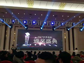 首页-BB贝博艾弗森公司官网
