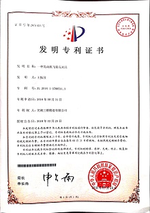 首页-BB贝博艾弗森公司官网